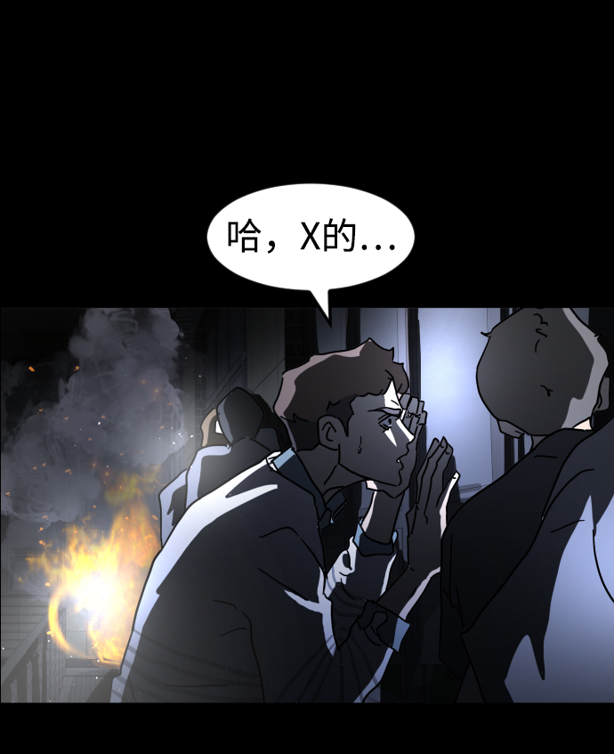 第 108 页