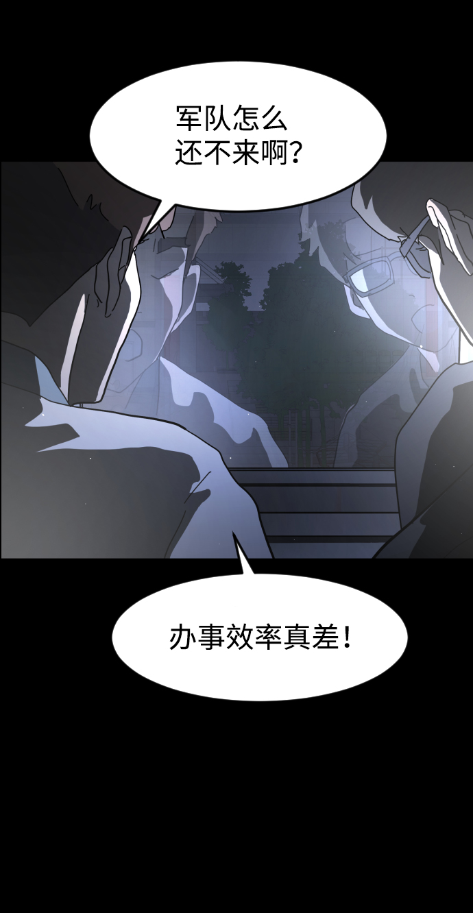 第 109 页