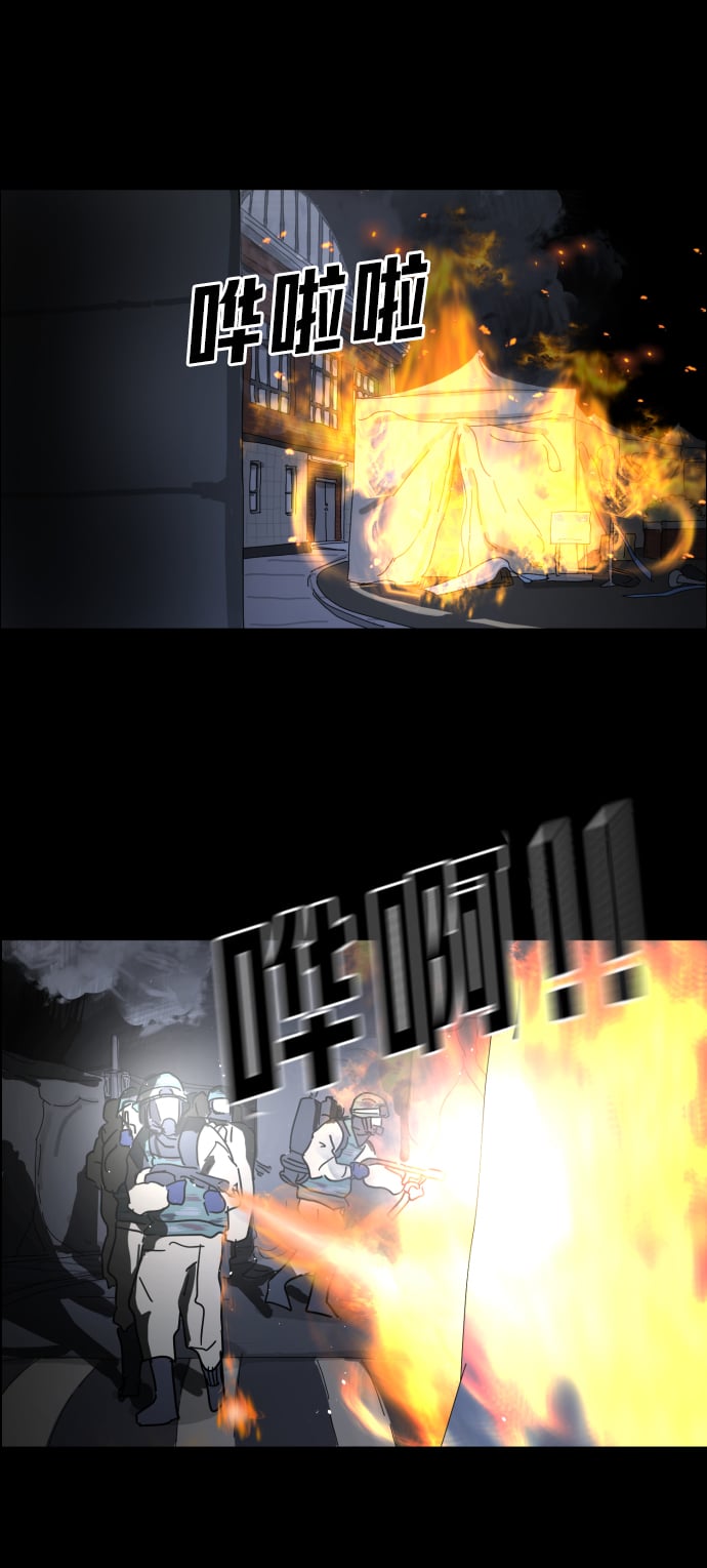 第 110 页