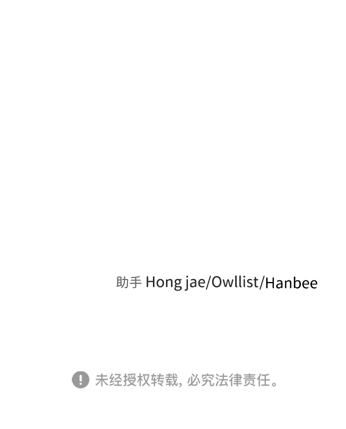 第 114 页
