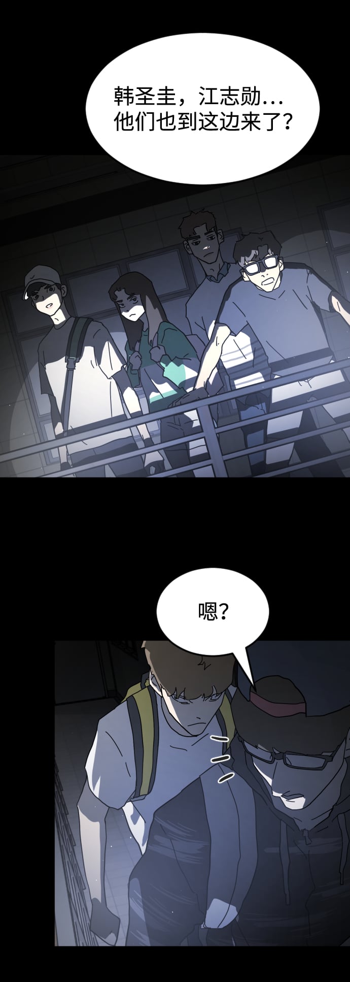 第 37 页