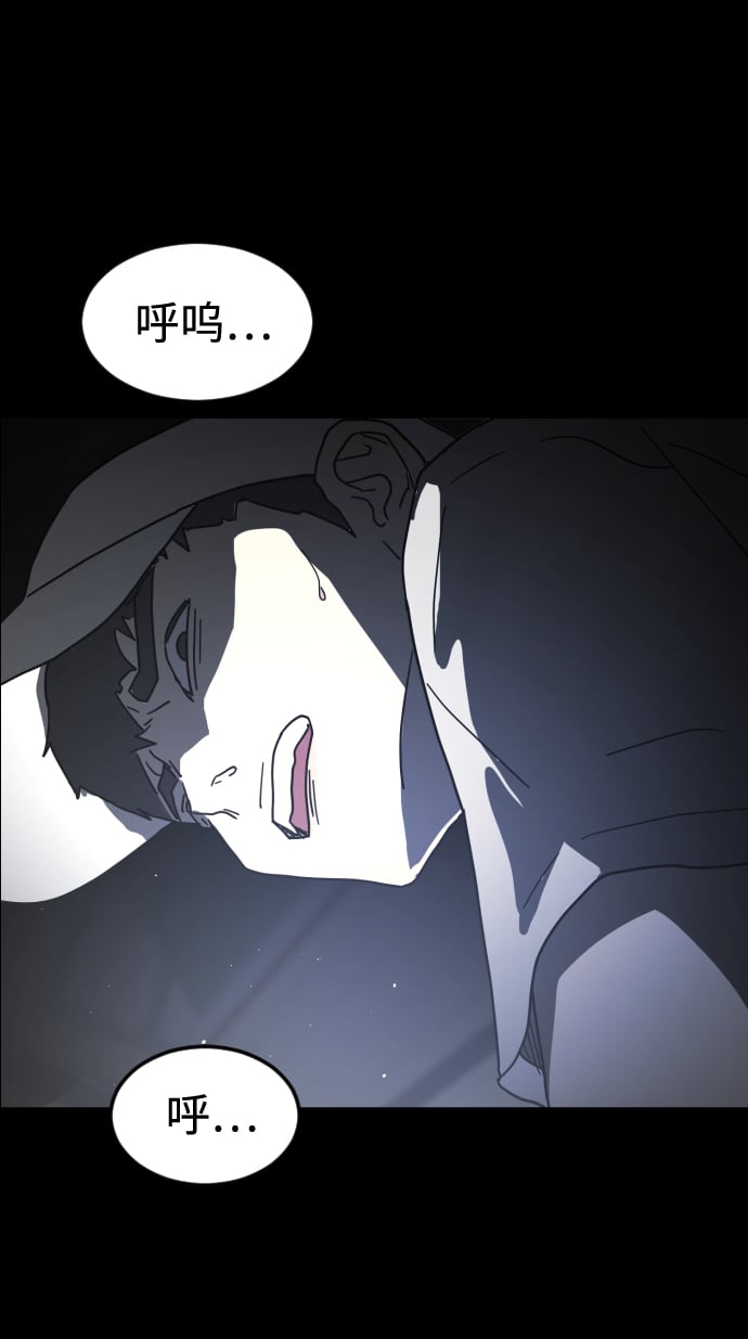 第 45 页