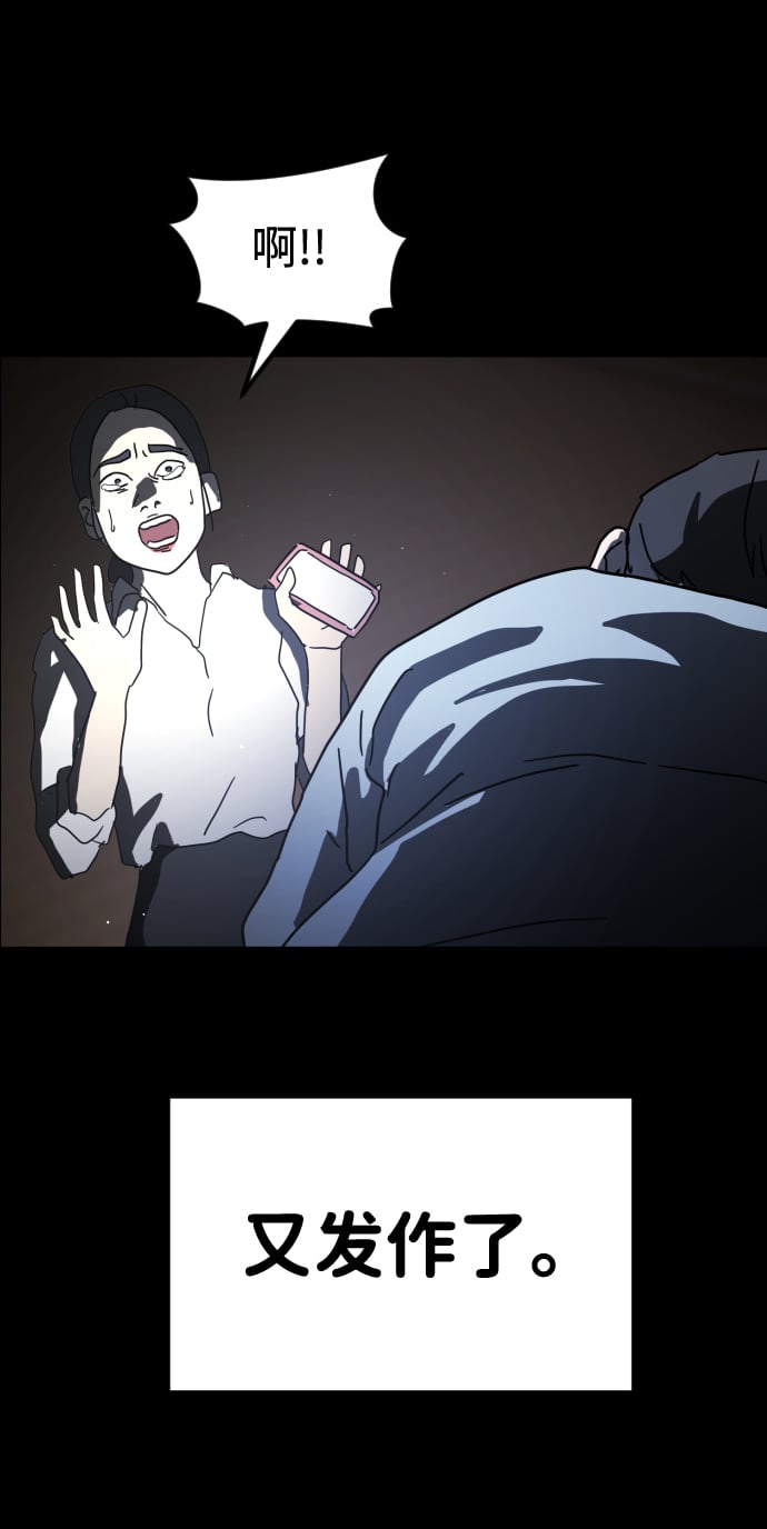 第 47 页