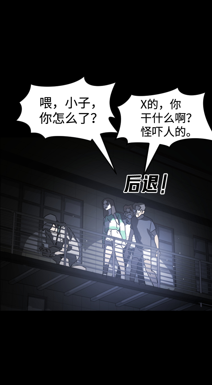 第 48 页