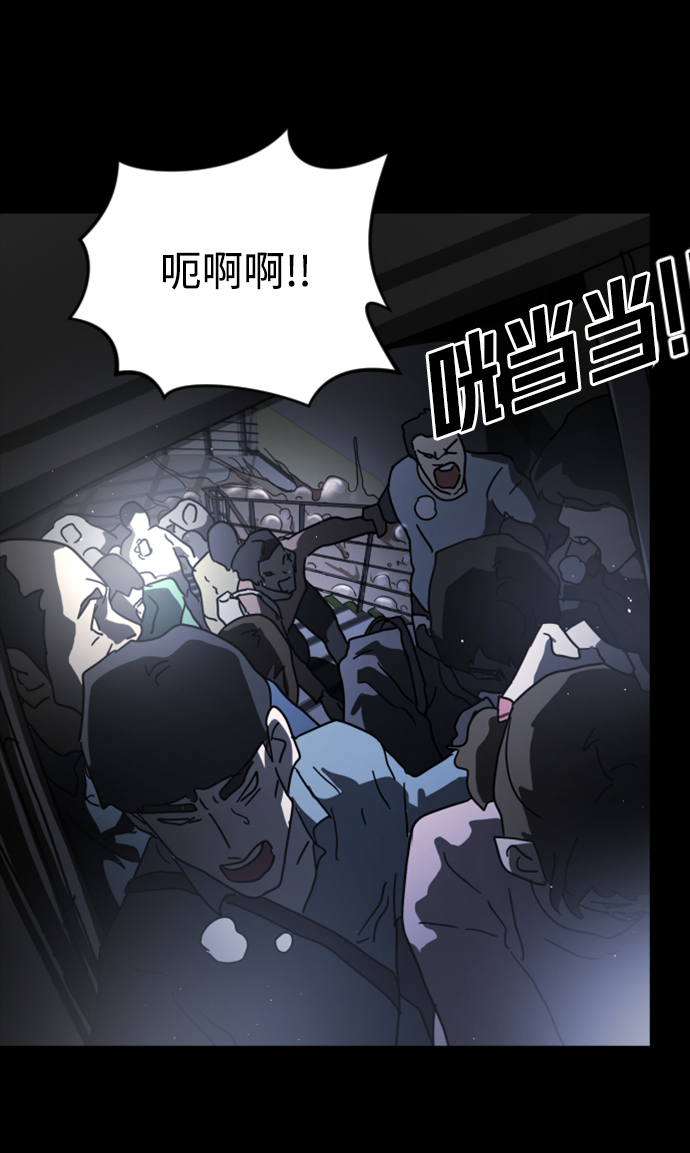 第 57 页