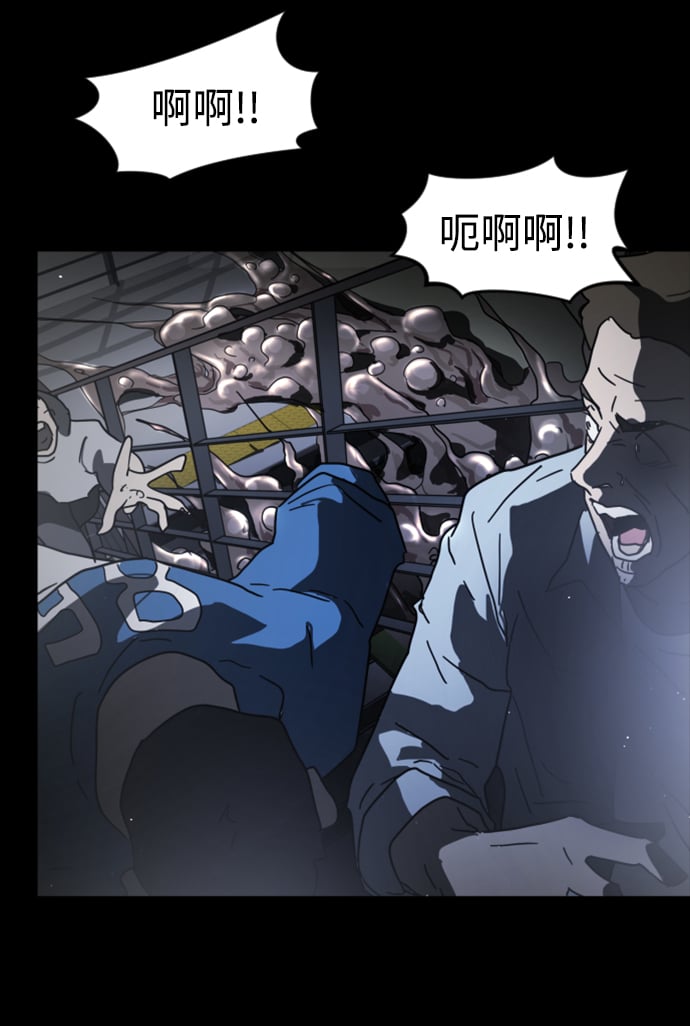 第 60 页