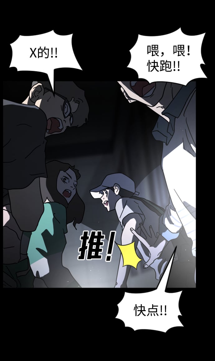 第 62 页