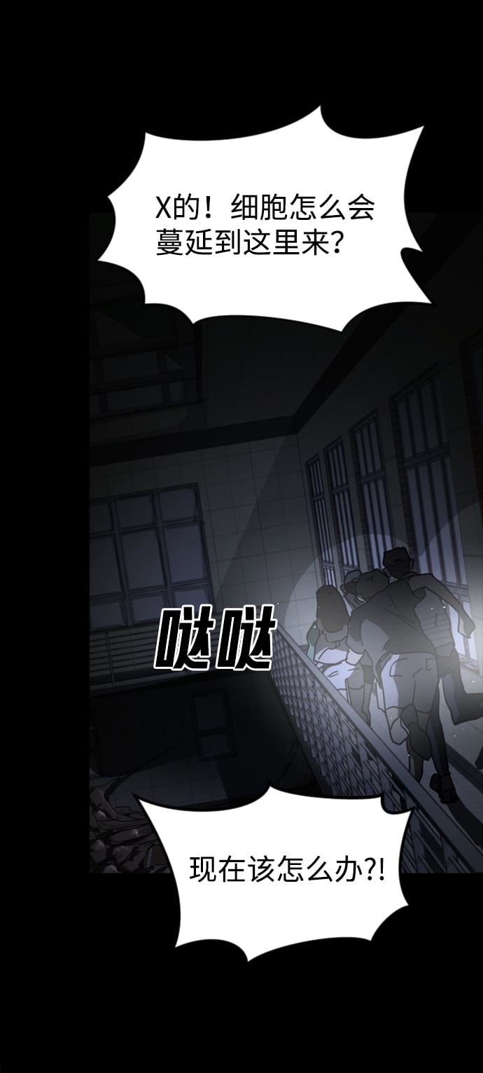 第 63 页