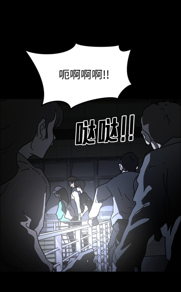 第 70 页