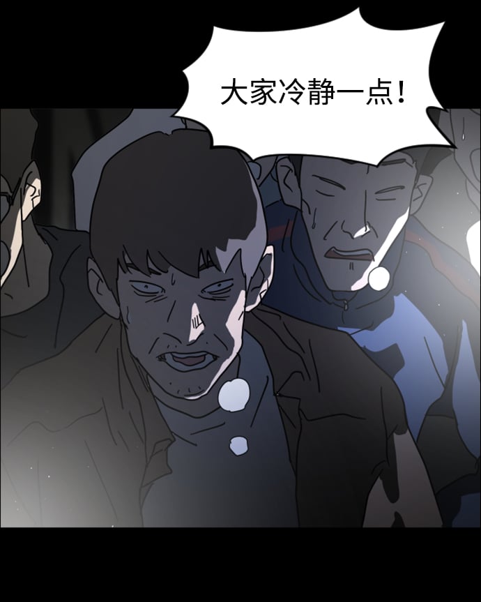 第 72 页