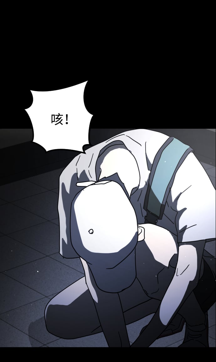 第 79 页