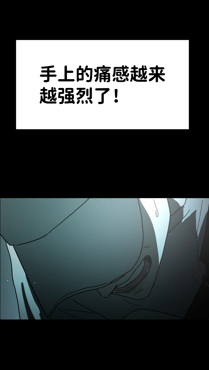 第 81 页