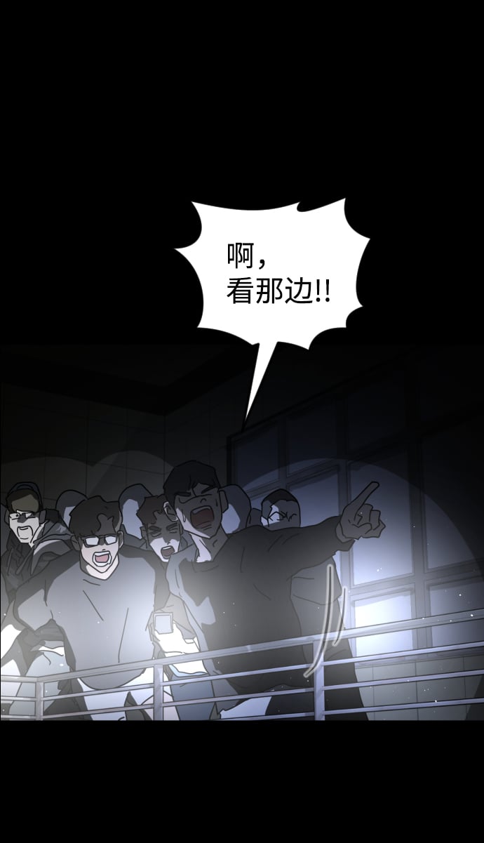 第 83 页