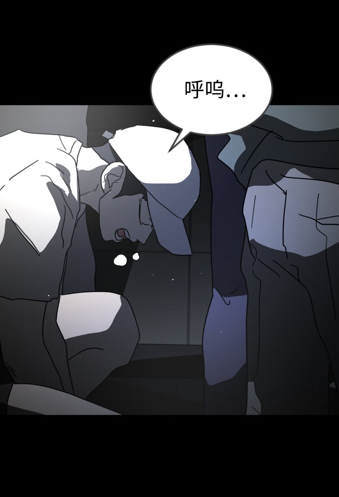 第 86 页