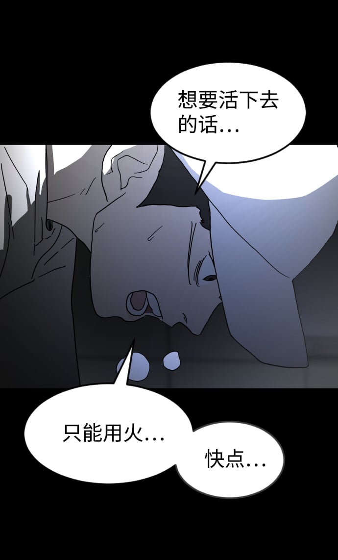 第 87 页