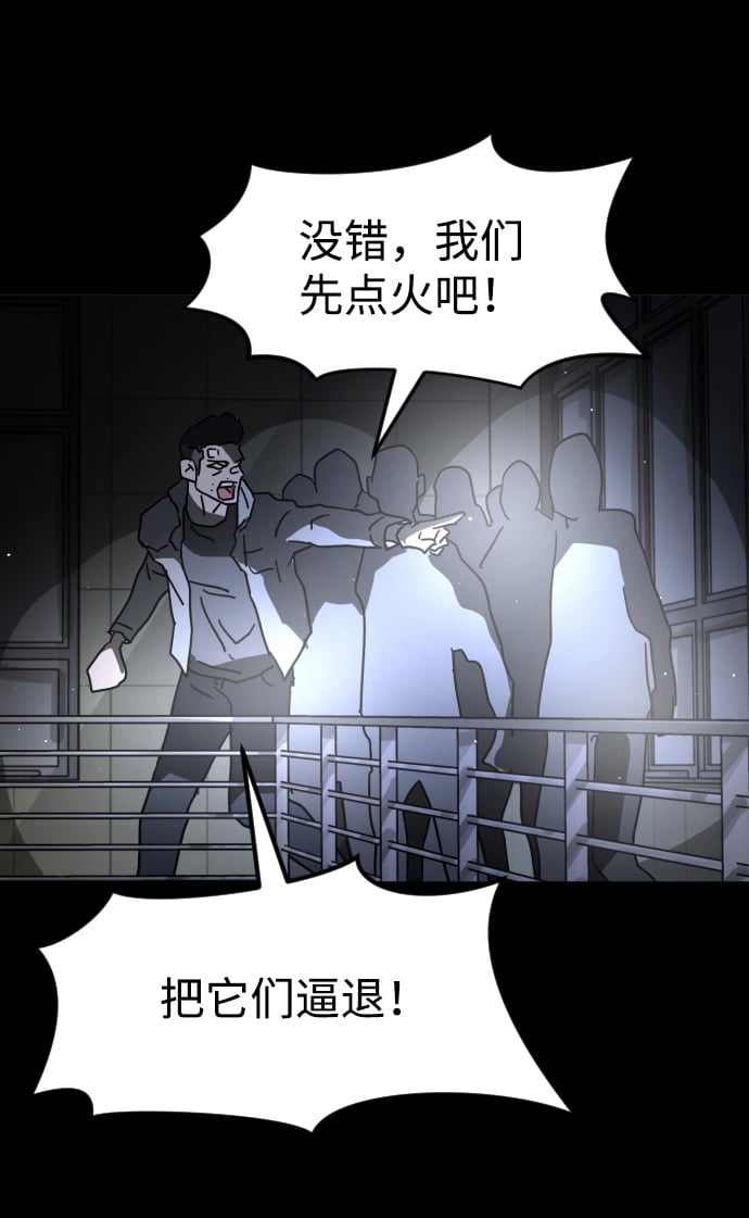 第 89 页