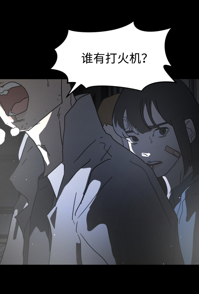 第 90 页