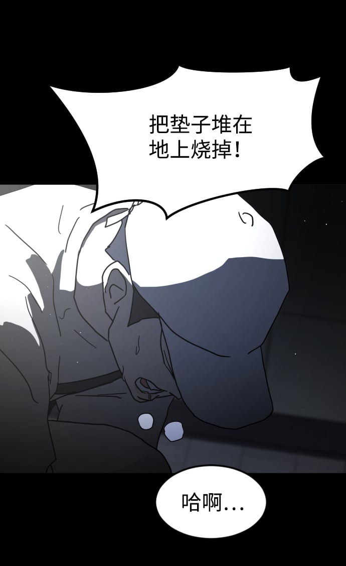 第 91 页