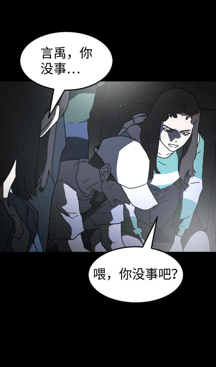 第 93 页