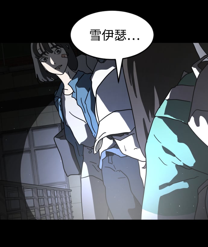 第 94 页