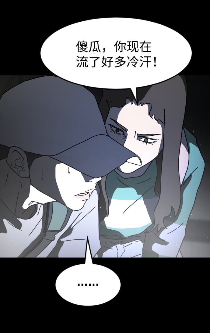第 95 页