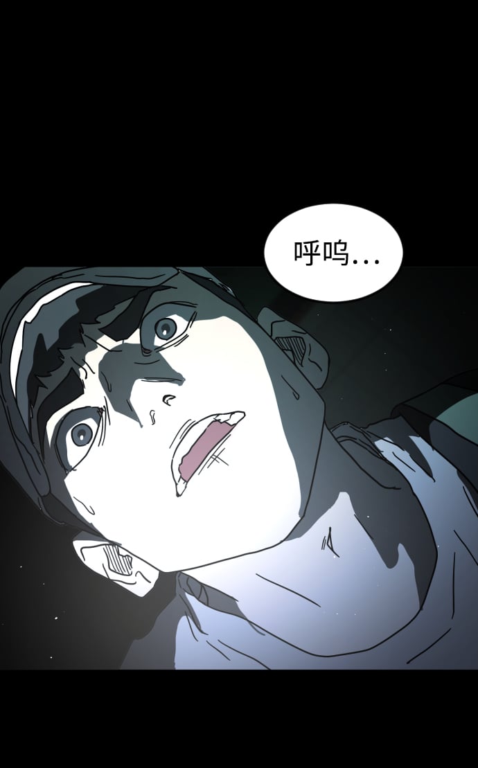 第 97 页