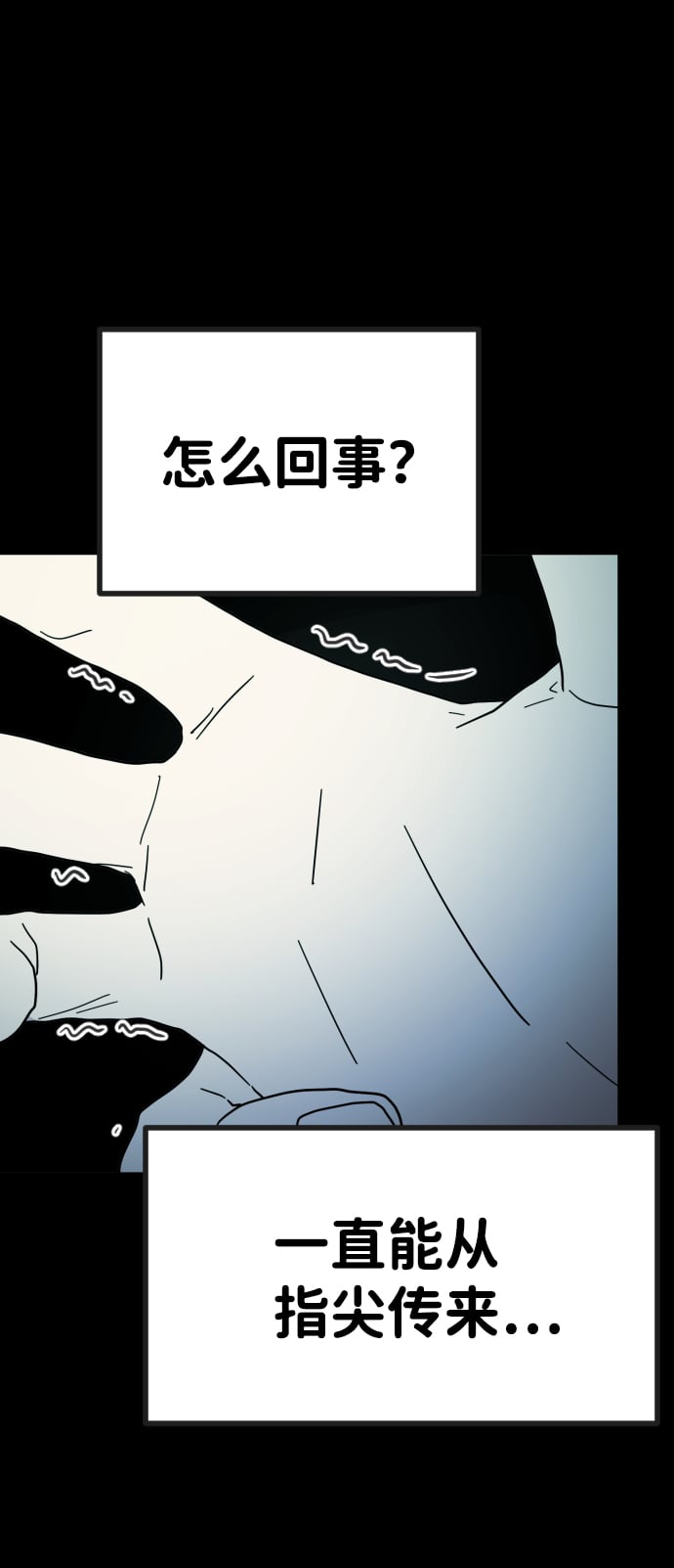 第 98 页