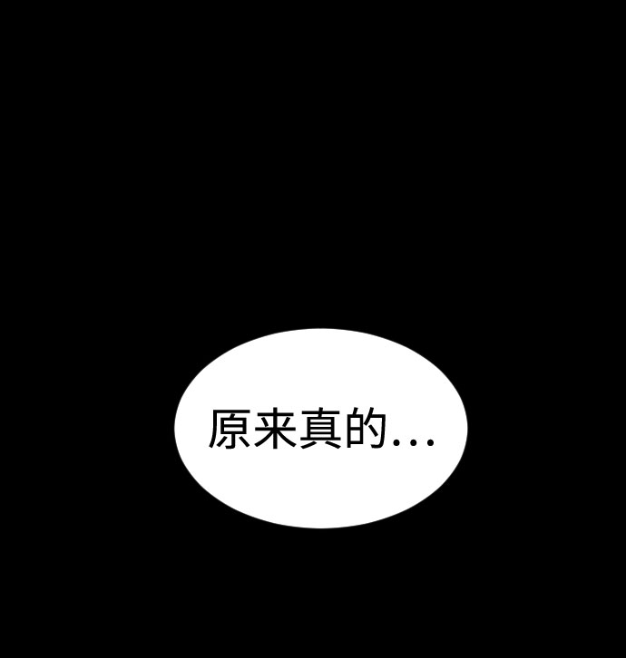 第 101 页