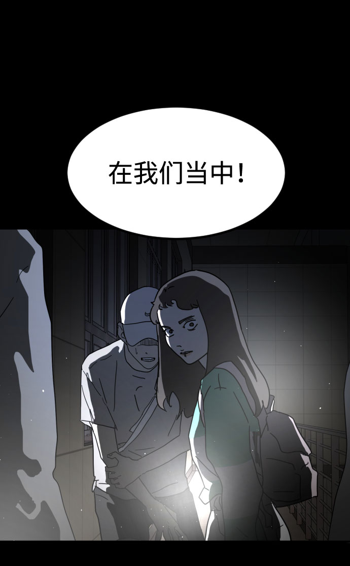第 102 页