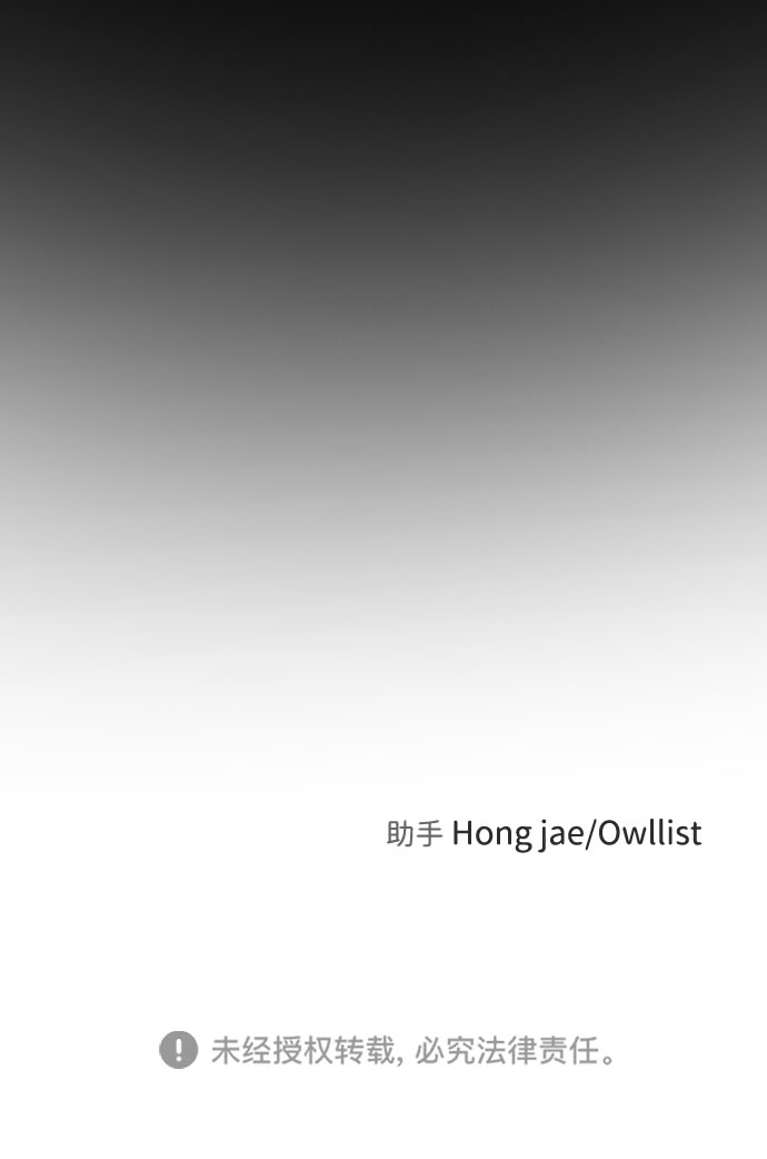 第 104 页