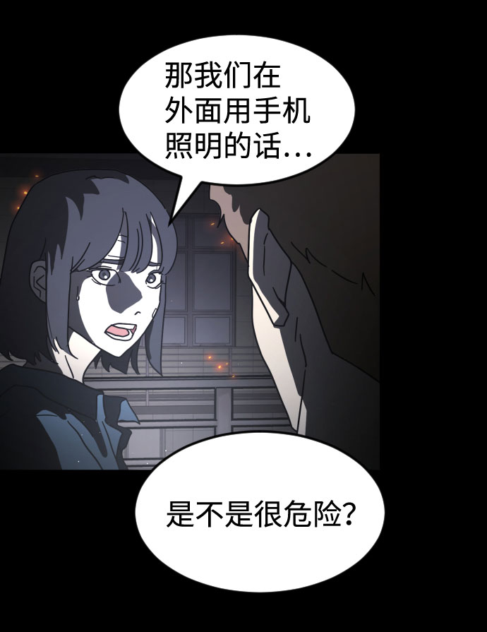 第 45 页