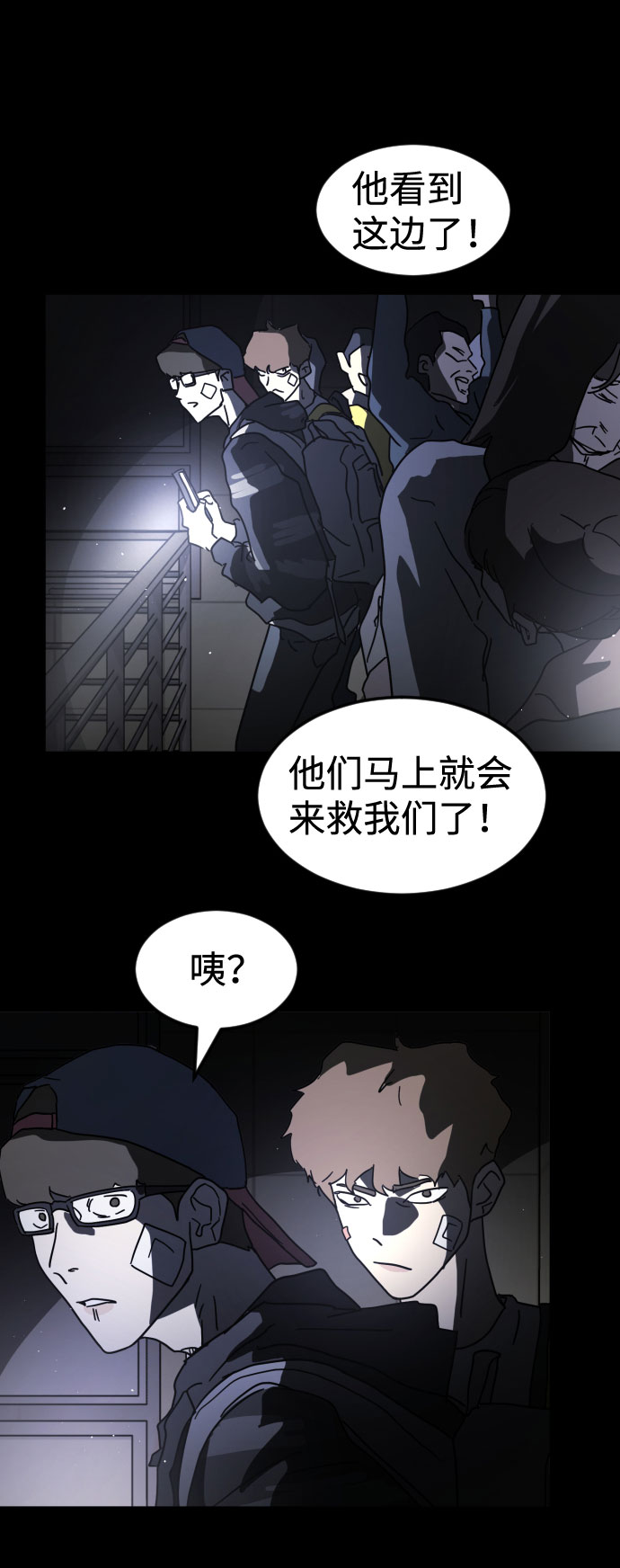 第 55 页