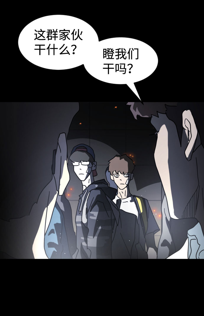 第 57 页