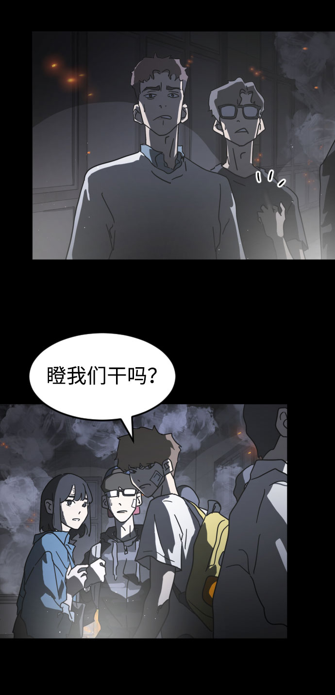 第 58 页