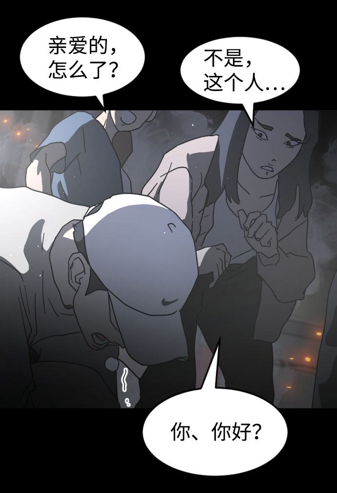 第 63 页