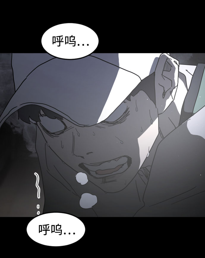 第 66 页