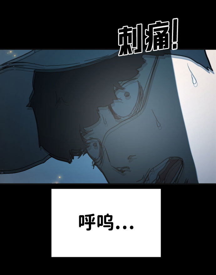 第 72 页