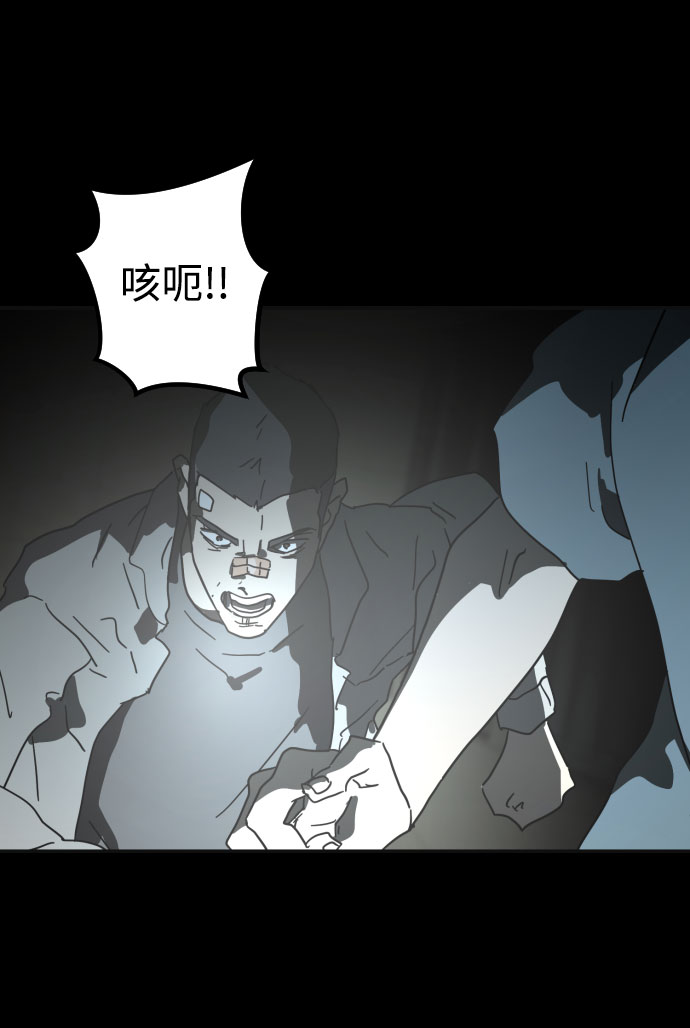 第 83 页