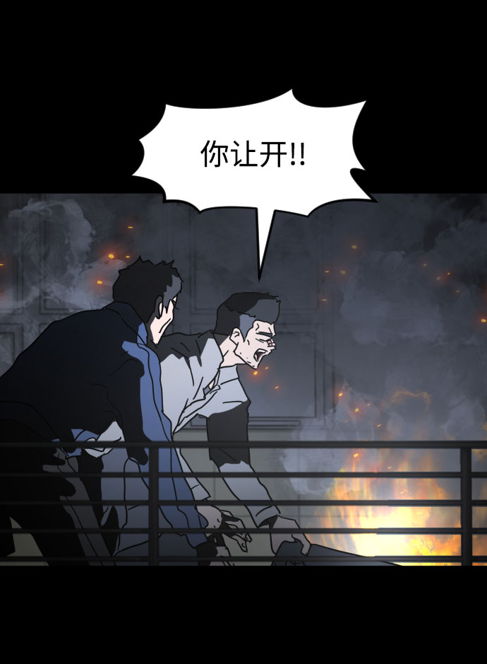 第 84 页