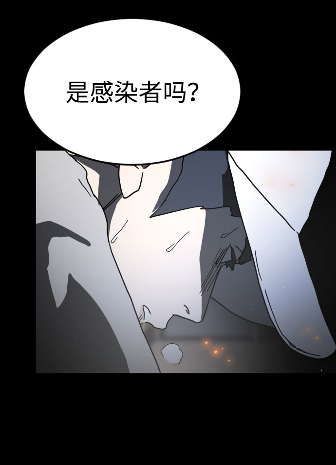 第 89 页