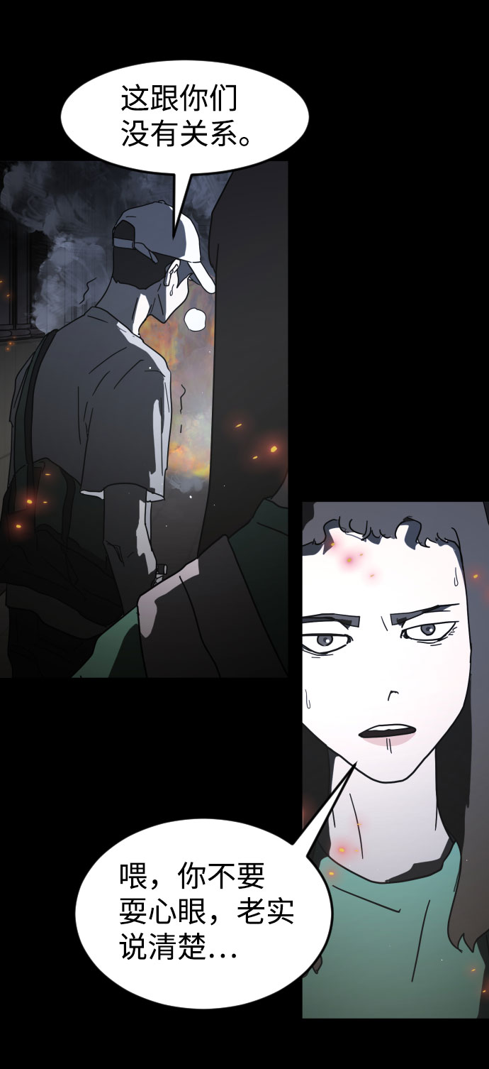 第 92 页