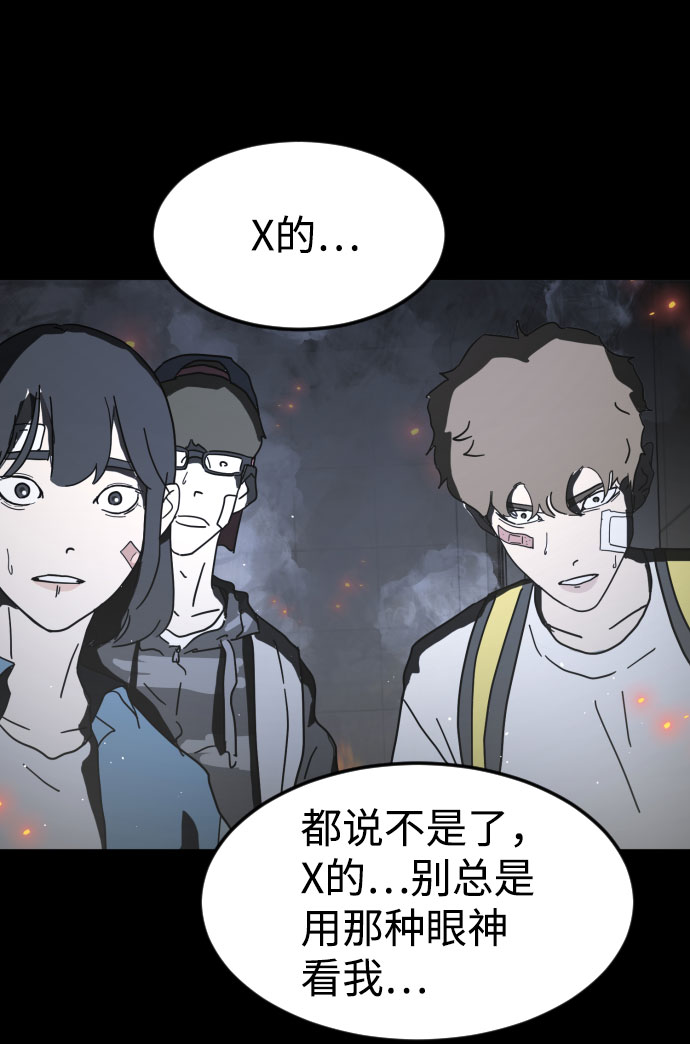 第 94 页