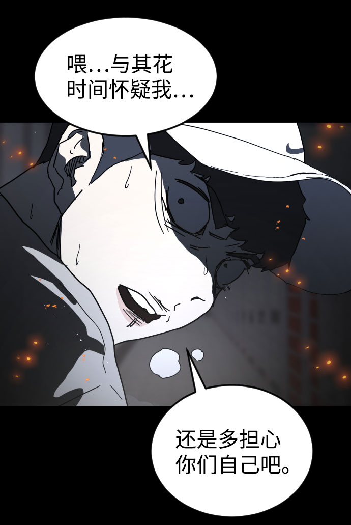 第 95 页