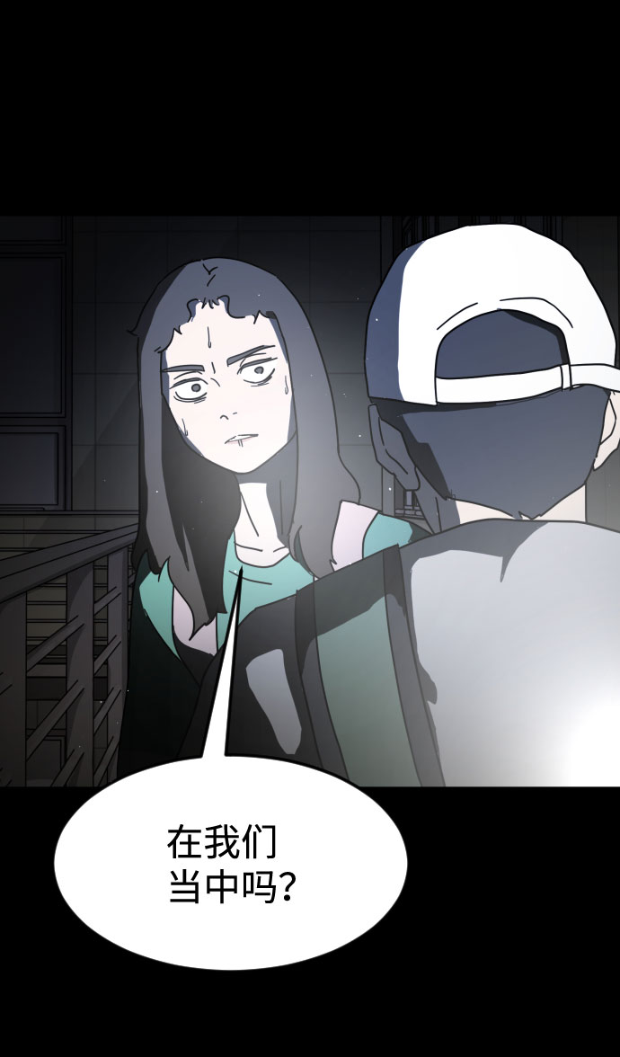 第 99 页