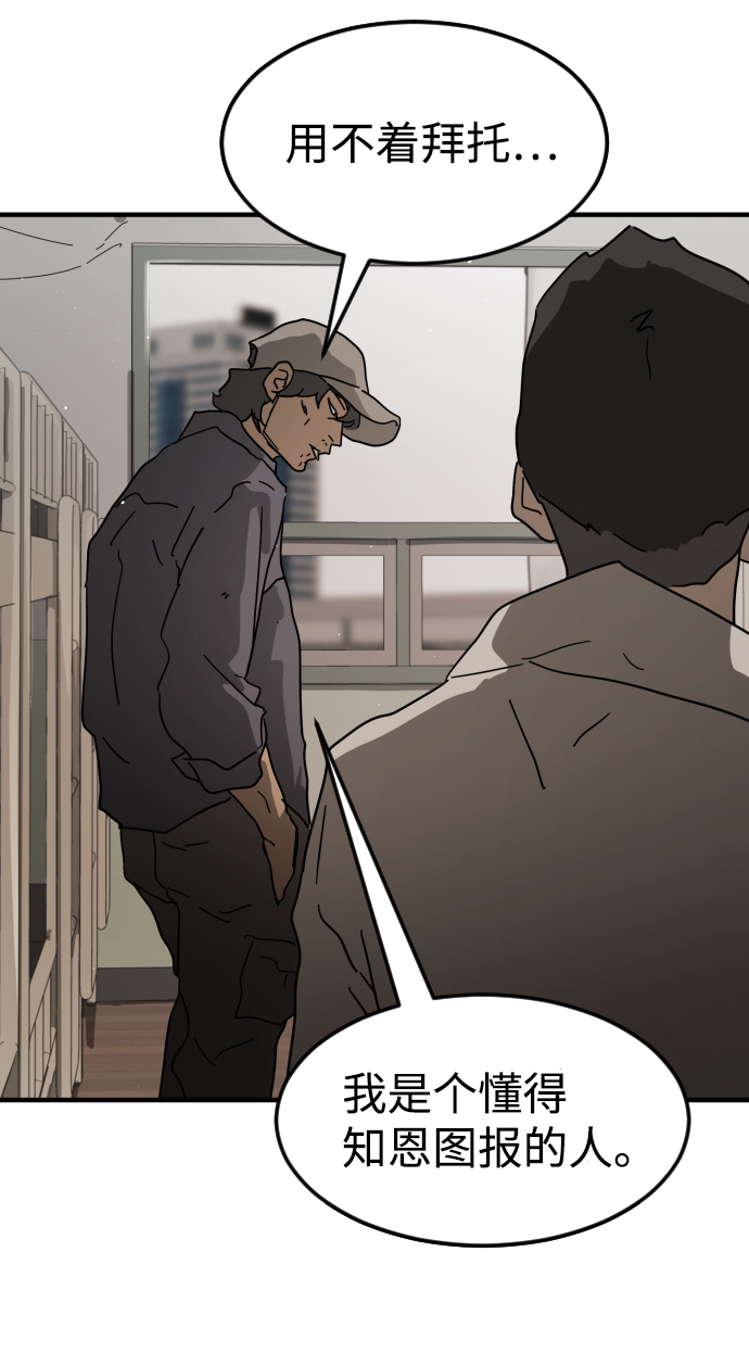 第 101 页