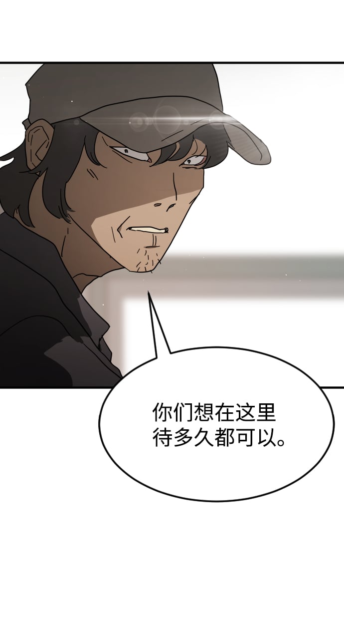 第 102 页