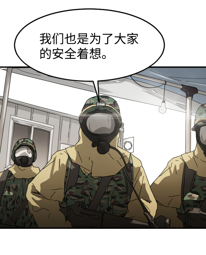 第 105 页