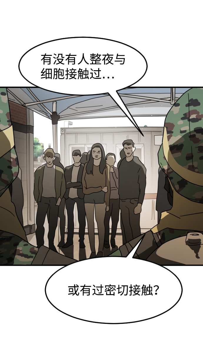 第 106 页