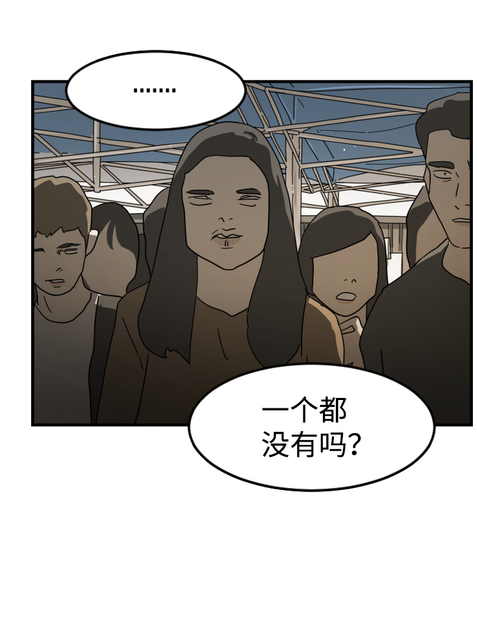 第 107 页