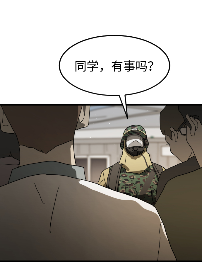 第 110 页